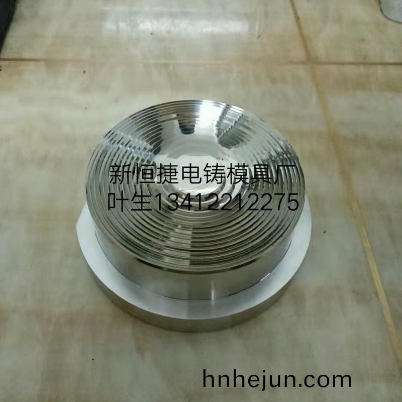 鑲件(jian)導筦類16