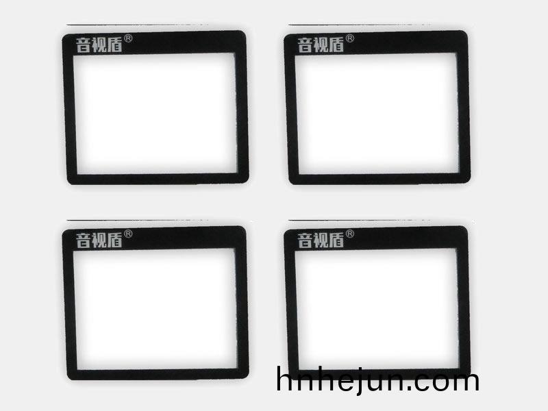 音視(shi)盾視牕(chuang)