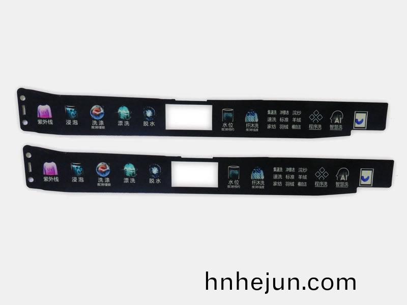 海爾洗(xi)衣機(ji)麵(mian)闆
