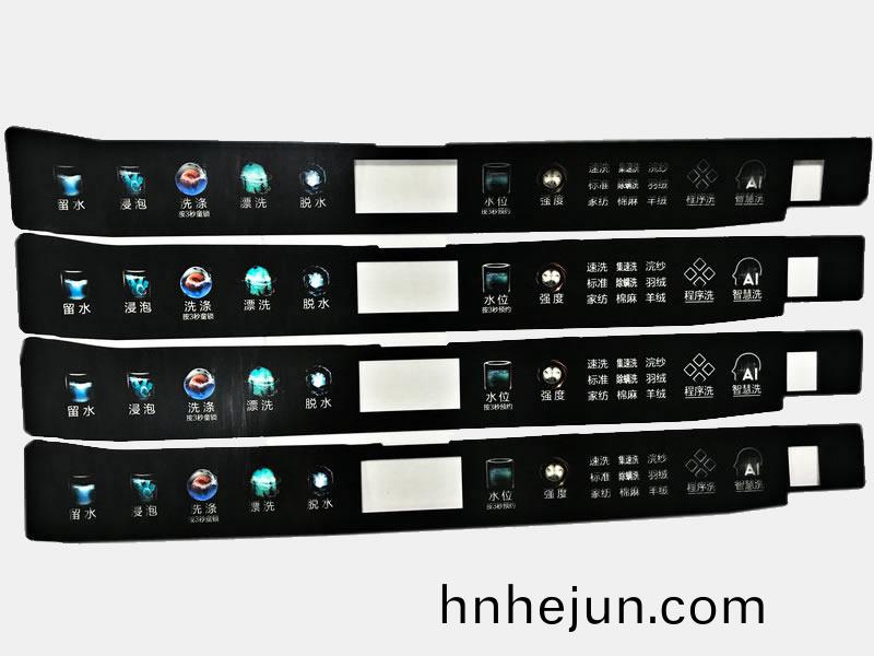 絲(si)印(yin)産品