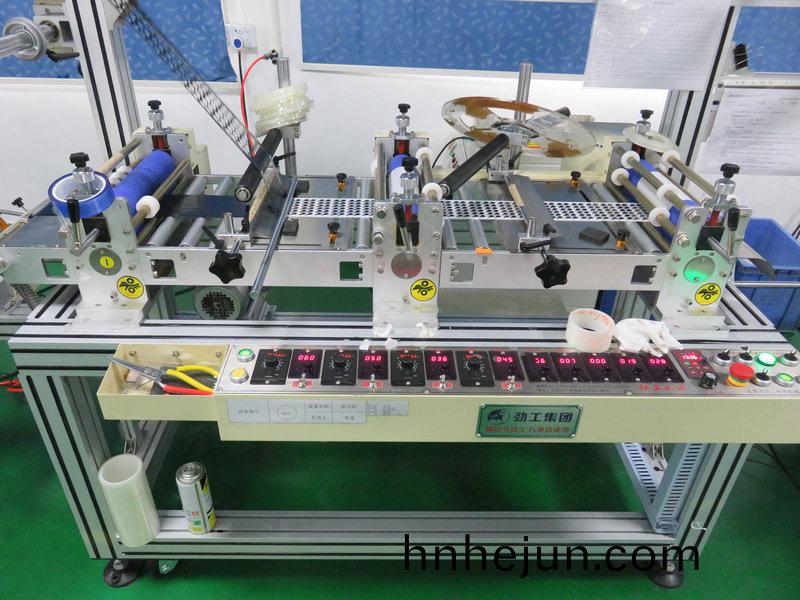 全(quan)自動排廢(fei)機(ji)