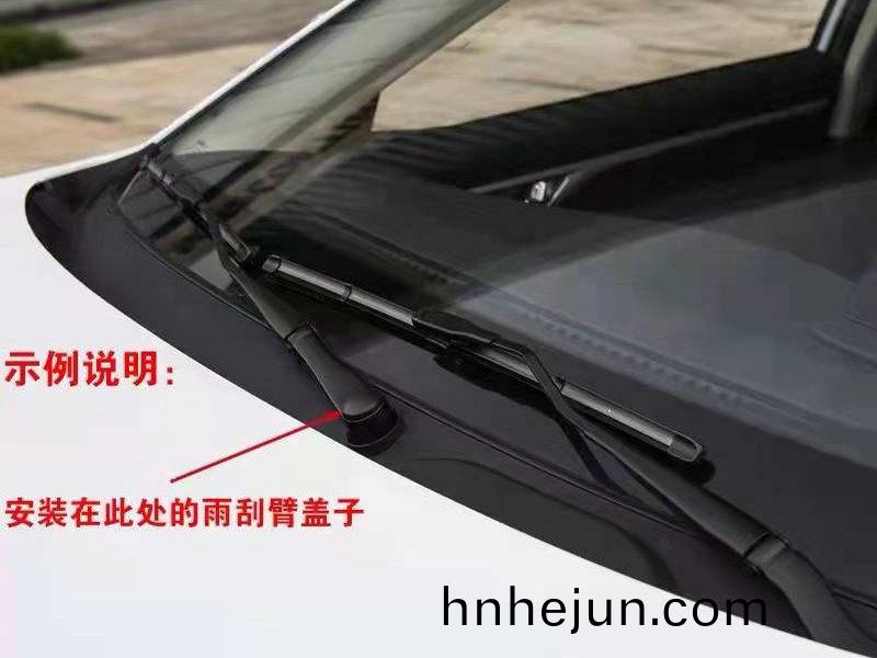 雨(yu)颳臂(bi)蓋(gai)子(zi)